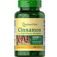 Комплекс для профилактики диабета Puritan's Pride Cinnamon Complex 1000 mg with High Potency H[, код: 8322313