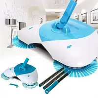 Механическая щётка веник швабра для уборки пола Hurricane Spin Broom HP227