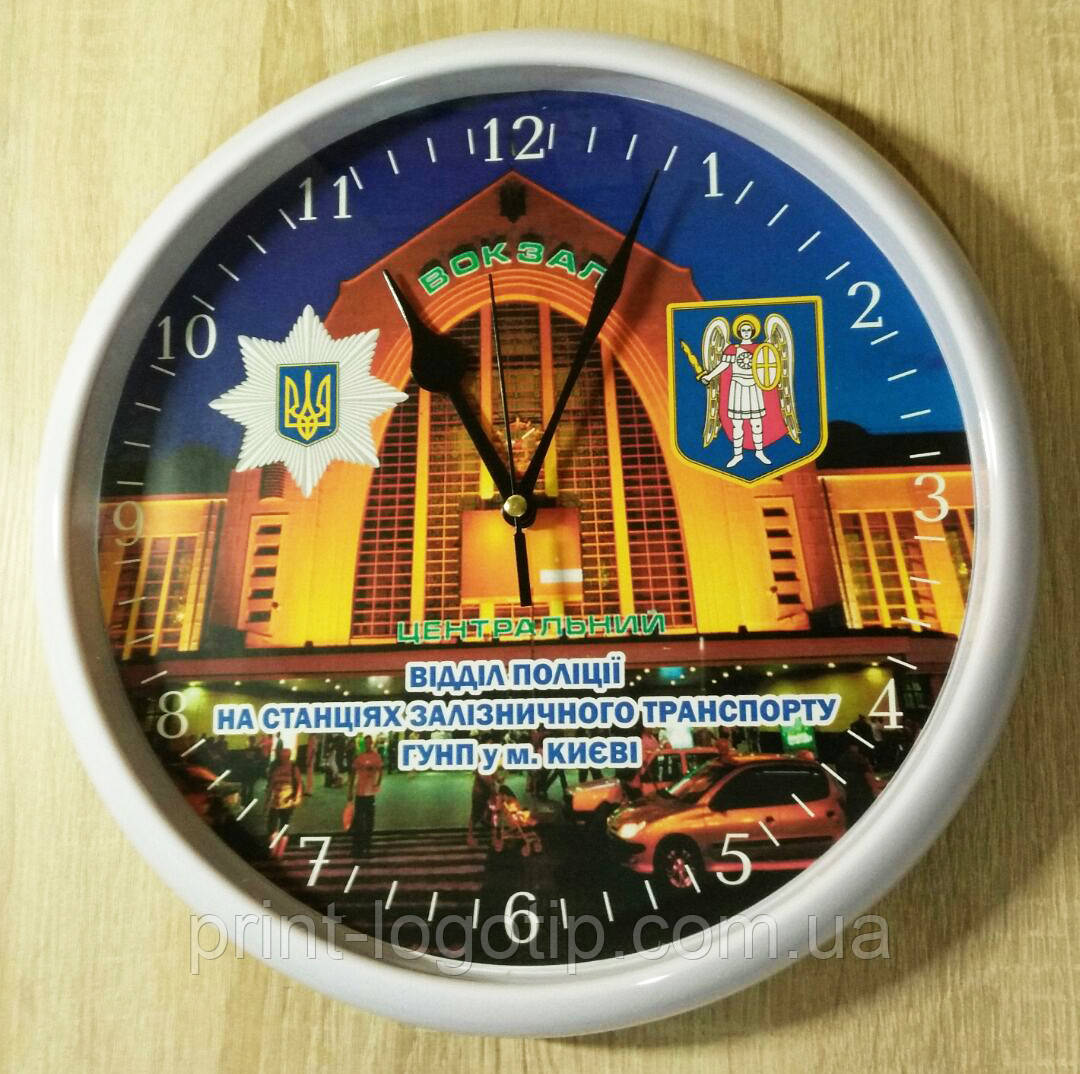 Годинник із логотипом і під нанесення, настінний годинник