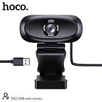 Web камера HOCO USB web camera with Audio focus DI11 |2KHD, 4Mpx, 1.5m|