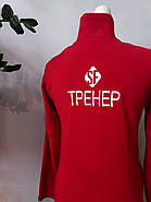 Флісова кофта Vigo 200 Червона з вашим Логотипом, фото 2