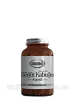 Ersag капсули з екстрактом кори верби натуральний препарат харчова вітамінна добавка