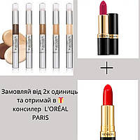 Помада Revlon matte lipstick - Nude attitude оттенок 001