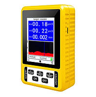 Дозиметр радіації 2в1 BR-9C-2 Лічильник Гейгера та детектор електромагнітного випромінювання, вишок 4G, 5G Жовтий