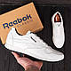 Шкіряні білі кросівки Reebok для чоловіків, чоловічі кросівки для повсякденного носіння, чоловіче шкіряне взуття - фото 2 - id-p2114549934