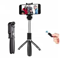 Селфі палиця штатив тринога для телефону Bluetooth з пультом Selfie Stick L01 Чорний HP227