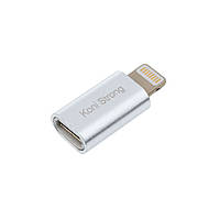 Переходник KONI STRONG Micro-USB to Lightning KS-31mi серебряный