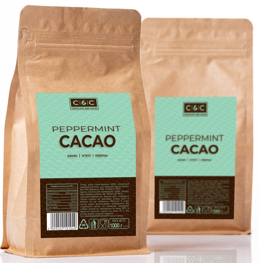 Какао Peppermint з м'ятою і перцем від C&C, 1кг (Peppermint Cacao, Мятный какао, Какао з перцем)