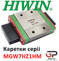 Каретка HIWIN, MGW7HZ1HM, Ціна з ПДВ