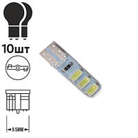 Лампа диодная T-10 -6SMD-5630 silicone 09051/09094 (T-10-5630-6)