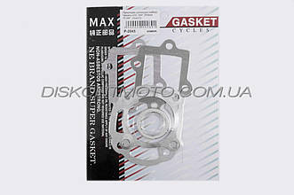 Прокладки циліндра Yamaha JOG 90 3WF набір для поршневої AXIS 90 (Ø50mm) MAX GASKETS (mod:C)