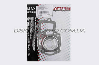 Прокладки циліндра (набір) Yamaha JOG 5BM 65 кубів 4JP APRIO (Ø44mm) (mod:C) MAX GASKETS