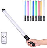Лампа RGB LED Light Stick Lamp SNB04 ORG, фото 4