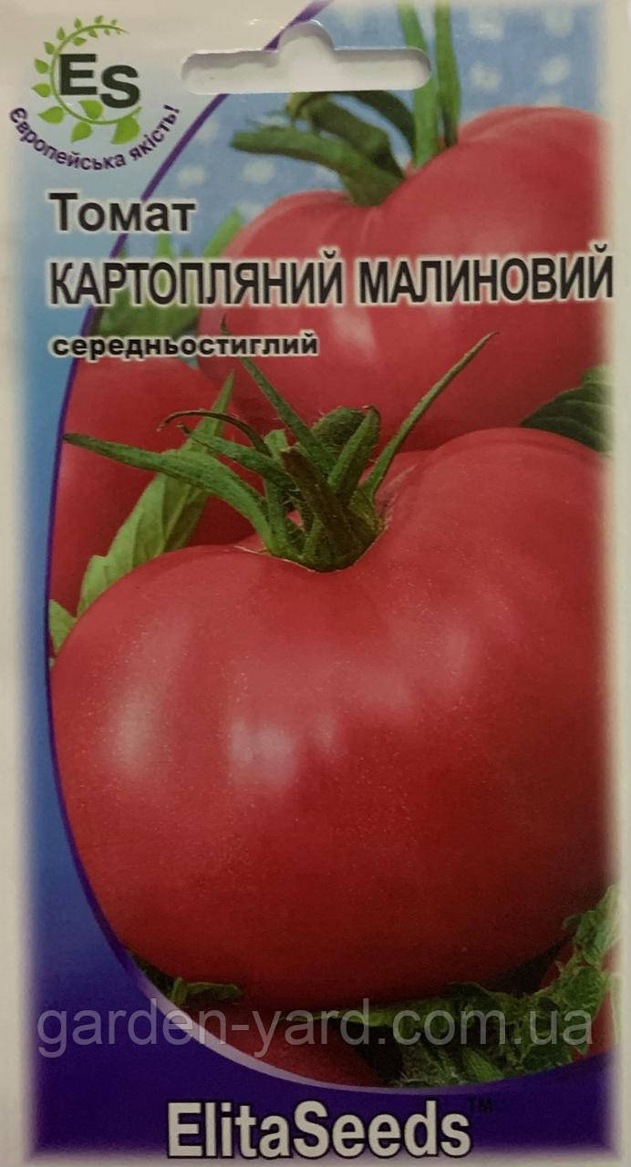 Насіння томат Картопляний малиновий 0,1г. ElitaSeeds
