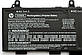 Батарея для ноутбука HP EliteBook 850 G7/G8 CC03XL, 53Wh (4400mAh), 3cell, 11.55V, Li-ion, чорна, ОРИГІНАЛЬНА, фото 2