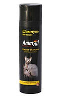 Шампунь AnimAll Katzen Shampoo для бесшерстных кошек 250 мл