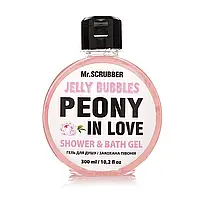 Гель для душа с ароматом пиона Mr.Scrubber Jelly Bubbles Peony in Love (300 ml)