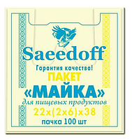 Пакет Майка Saeedoff 22х38 100 шт