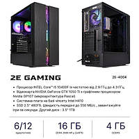 Системный блок 2E Asus Gaming (2E-4004)