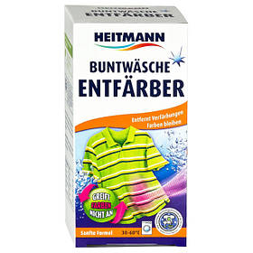 Засіб для знебарвлення кольорової білизни випадково пофарбованої під час прання Heitmann 150 мл