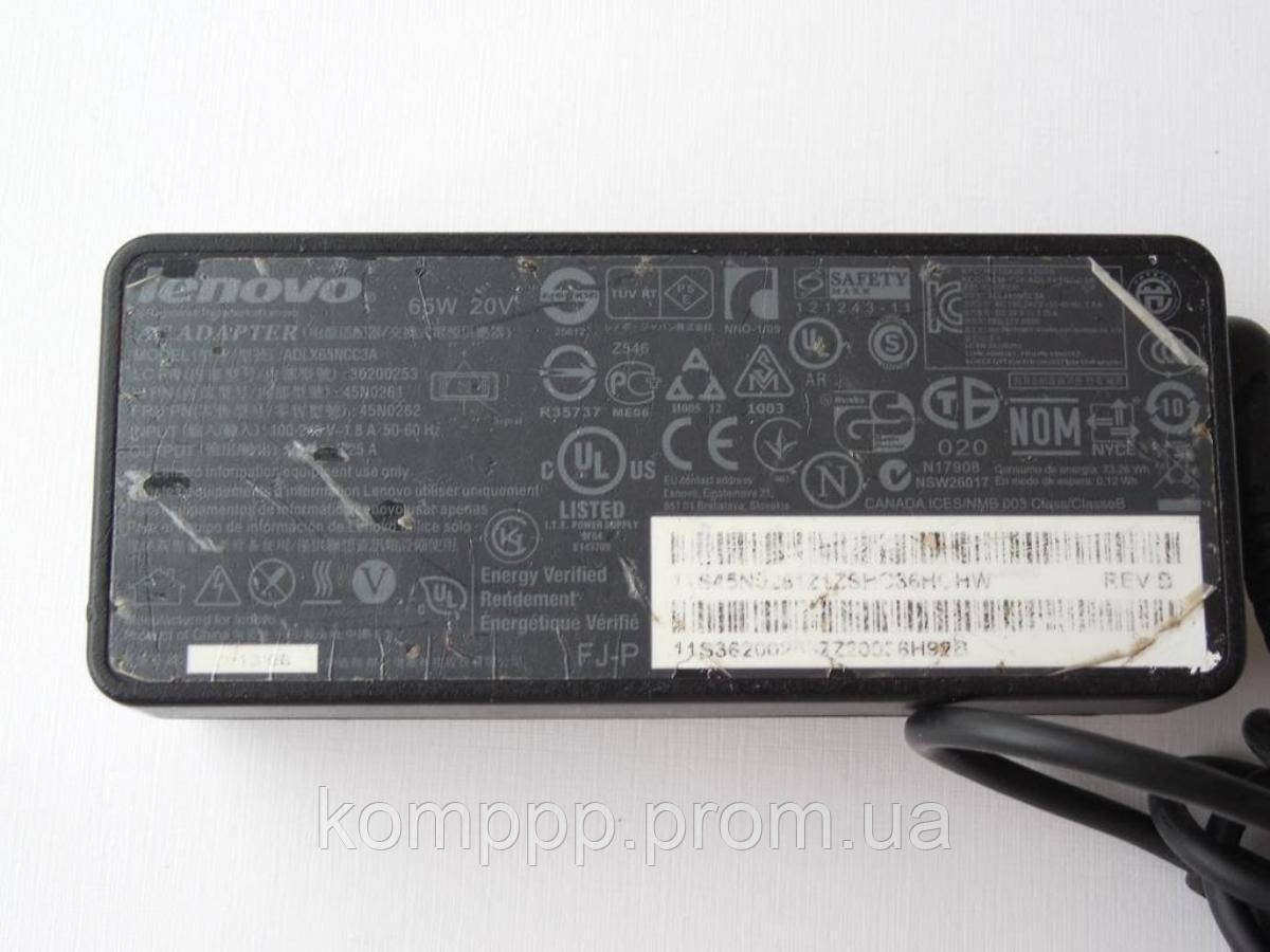 Блок живлення зарядний пристрій ноутбука Lenovo IdeaPad G505 G500 G510 ADLX65NCC3A 36200253 45N0261 45N0262 20V 3.25A