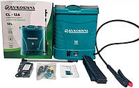 Обприскувач акумуляторний БУКОВИНА CL-12A (Об'єм бака 12 л, Час роботи 4 години, Акумулятор 12V), фото 2