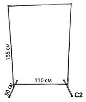 Стійка для одягу одинарна, вішалка для речей С2