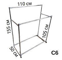 Стойка для одежды двойная,купить стойку,вешалку для вещей С6