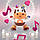 Дитяча інтерактивна музична іграшка "Корова з великими очима" JS-8866A, фото 5