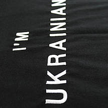 Чорна патріотична футболка, I'm ukrainian чоловіча футболка, Футболка патріотична унісекс чорна, фото 3