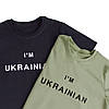 Чорна патріотична футболка, I'm ukrainian чоловіча футболка, Футболка патріотична унісекс чорна, фото 2