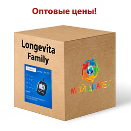 Оптові ціни на глюкометри Лонгевіта Фемелі (Longevita Family)