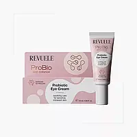 Крем для шкіри навколо очей з пробіотиками Revuele Probio Skin Balance Probiotic Eye Cream, 25 мл