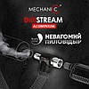 Колектор для свердління без пилу Mechanic DRILLSTREAM ALUMINUM, фото 7