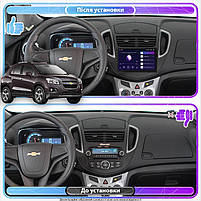 Штатна магнітола 9" Lesko для Chevrolet Tracker III 2013-2017 2/32Gb 4G Wi-Fi GPS Top Шевроле 1 шт., фото 3