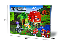 Конструктор My world 272 детали майнкрафт Конструктор для ребенка Lego minecraft Конструктор Майн Крафт