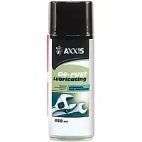 Рідкий ключ 450ml AXXIS