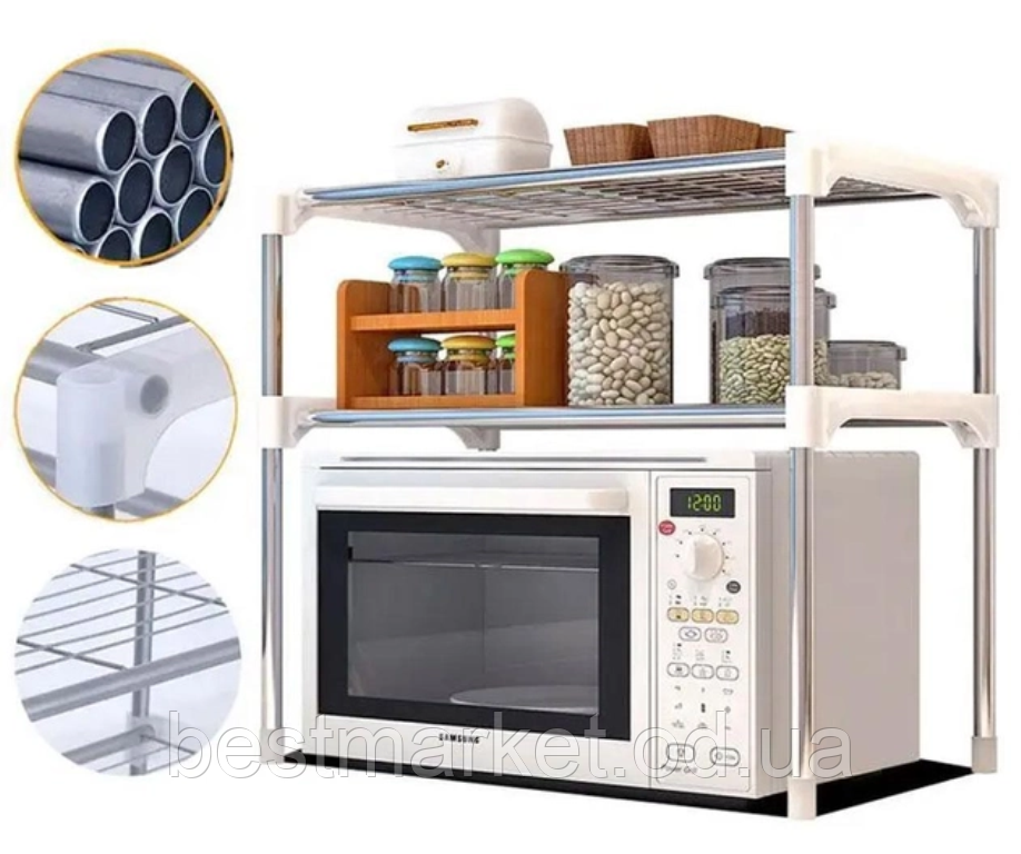 Полиця розсувна телескопічна для мікрохвильовки настільна Multifunctional storage rack NGB13
