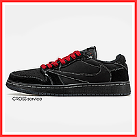 Кроссовки женские и мужские Nike Jordan 1 Low x Travis Scott black / кеды Найк Джордан 1 низкие черные