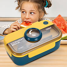 Харчовий ланч бокс для їжі зі столовими приладами (вилка, ложка в комплекті) 2 відсіки 0231 Синьо-жовтий (WAN)