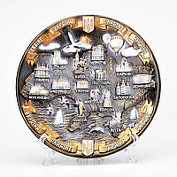 Сувенирная декоративная тарелка на стену на подставке Украина карта 20 см