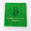 Подарунок жінці на 8 березня - рушник з вишивкою "Жінка-Українка" (патріотичний подарунок), фото 5