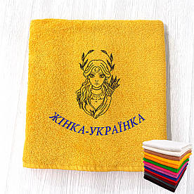 Подарунок жінці на 8 березня - рушник з вишивкою "Жінка-Українка" (патріотичний подарунок)
