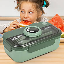 Харчовий ланч бокс для їжі зі столовими приладами (вилка, ложка в комплекті) 2 відсіки 0231 Зелений (WAN)