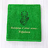 Подарунок жінці на 8 березня - рушник з вишивкою "Україночка" (патріотичний подарунок), фото 8
