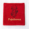 Подарунок жінці на 8 березня - рушник з вишивкою "Україночка" (патріотичний подарунок), фото 5