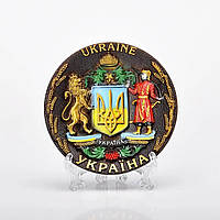Сувенирная декоративная тарелка Украина герб 20 см (01_K0933021251)