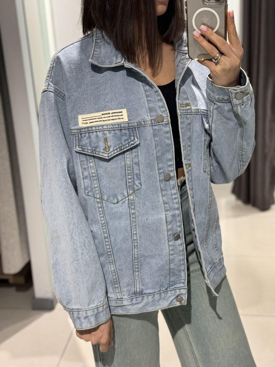 Жіноча стильна джинсова куртка oversize, фото 1