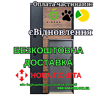 Входные двери Бонд улица с терморозривом Qdoors