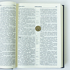 Біблія Турконяка сучасний переклад середній формат 14*20 см синього кольору, фото 5